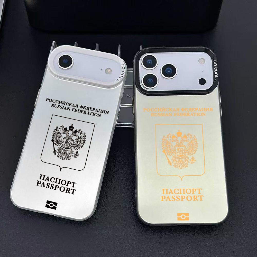 Russia Passport Design Phone C - Apple Iphone 15 评论和价格