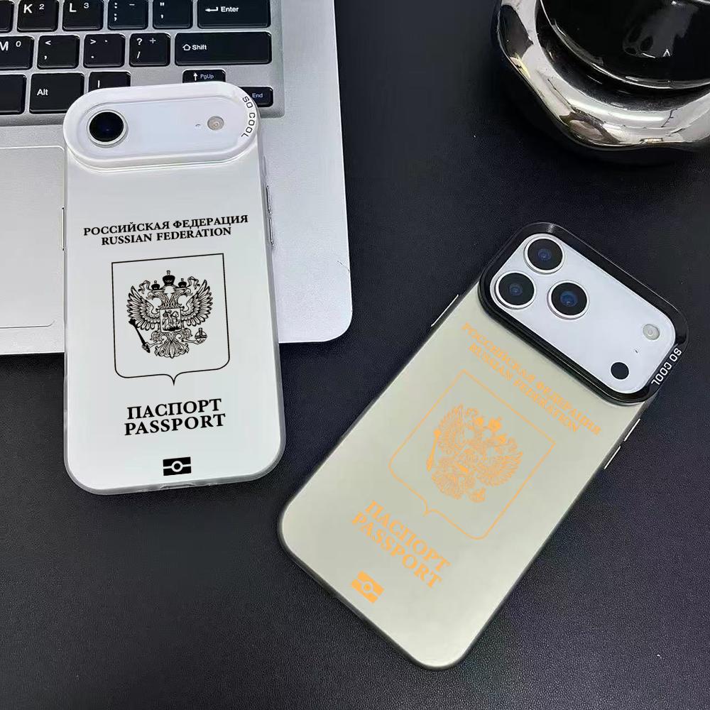 Russia Passport Design Phone C - Apple Iphone 15 评论和价格