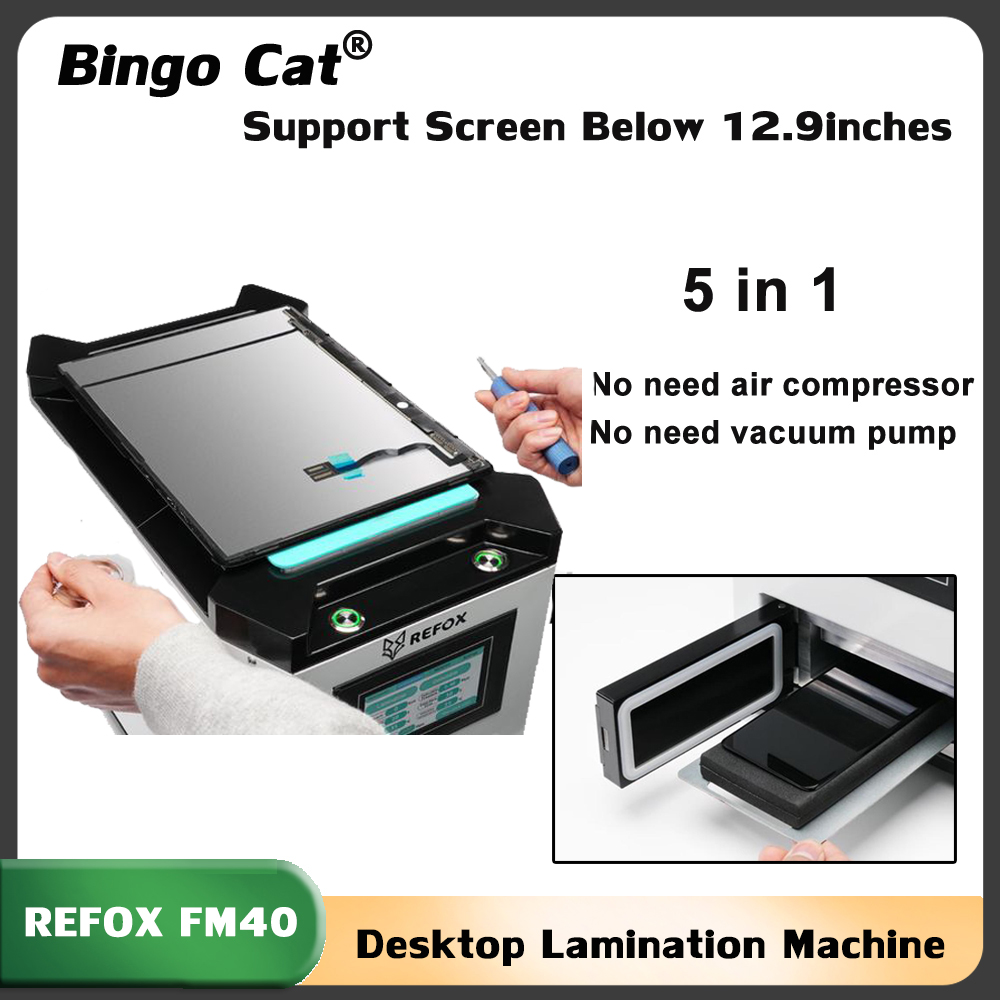 REFOX FM-40 5in1 Laminating Ma - Screen Alignment Tool 评论和价格