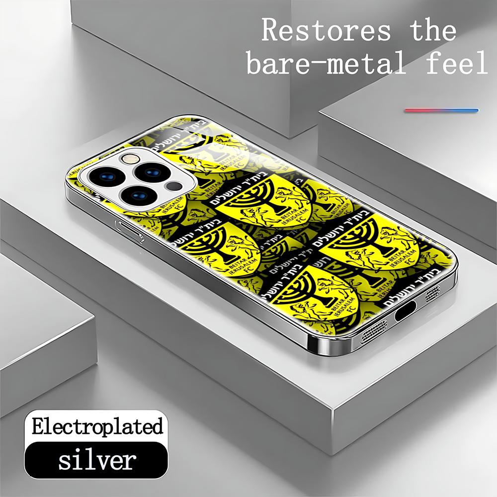 Jerusalem B-Beitars  Phone Cas - Apple Iphone 15 评论和价格