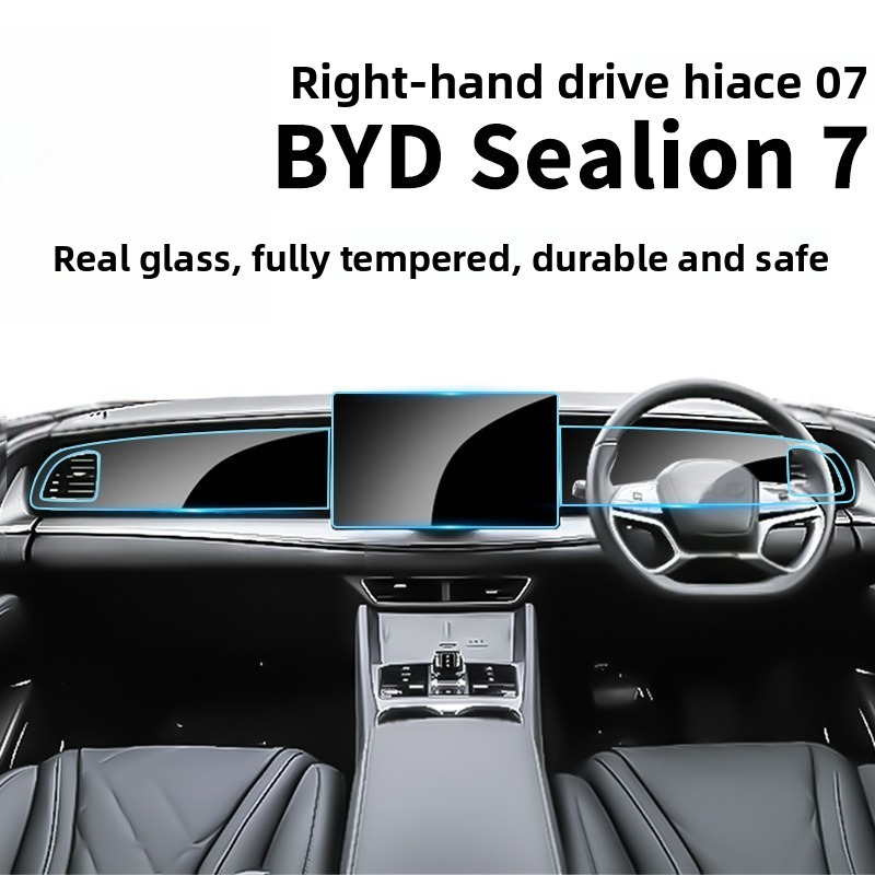 RHD for BYD Sealion 7 Ultra-Cl - Glass Protector Auto 评论和价格