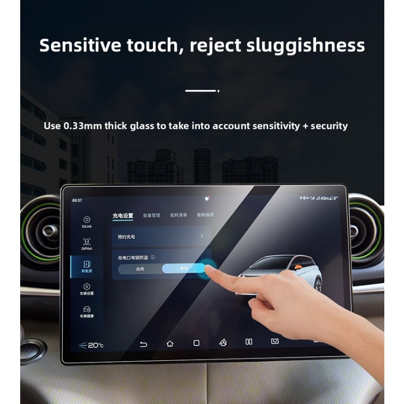 RHD for BYD Sealion 7 Ultra-Cl - Glass Protector Auto 评论和价格